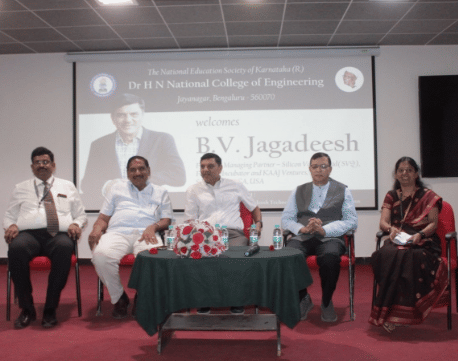 Dr. H N National College of Engineering Events photo 2